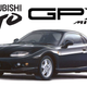Image for article titled Look How Awesome Mitsubishi's Lineup Was 20 Years Ago
